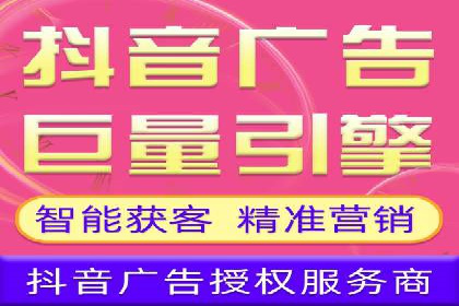 百度推广公司：金融行业广告投放的新思路